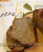 Ржано пшеничный хлеб на сухих дрожжах рецепт
